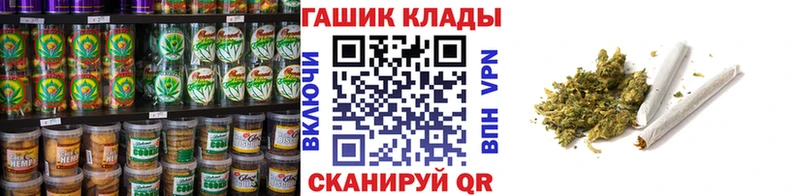 даркнет сайт  Ливны  Еда ТГК марихуана 