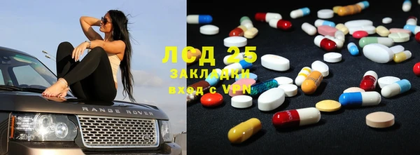 MDMA Premium VHQ Абаза