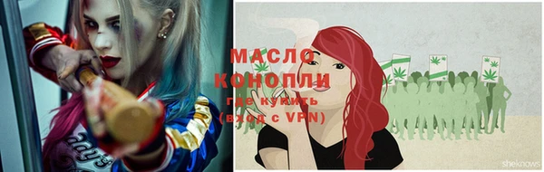 спиды Абдулино