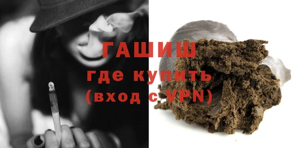 MDMA Premium VHQ Абаза
