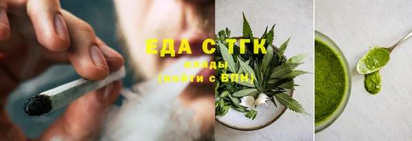 MDMA Premium VHQ Абаза