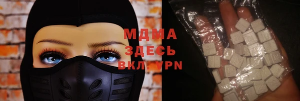гашишное масло Алзамай