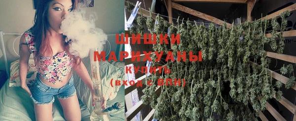 MDMA Premium VHQ Абаза