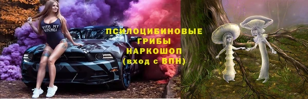 MDMA Premium VHQ Абаза