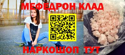 сатива Заводоуковск
