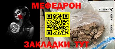 бошки Заволжье