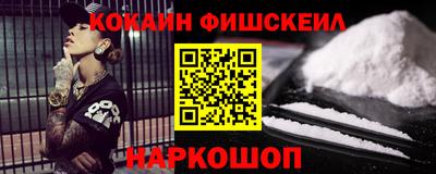 сатива Заводоуковск