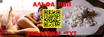 героин Жуковский