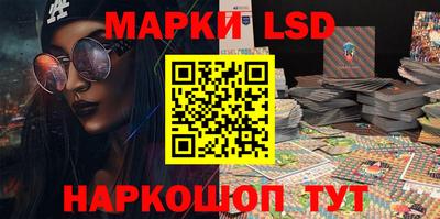 бошки Заволжье