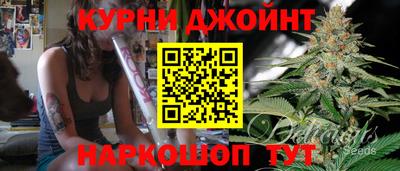 бошки Заволжье