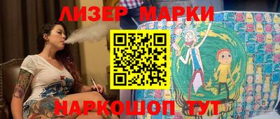сатива Заводоуковск