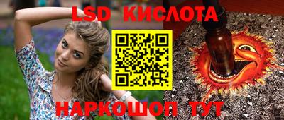 бошки Заволжье