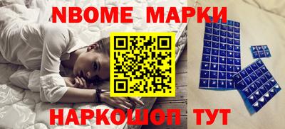 сатива Заводоуковск