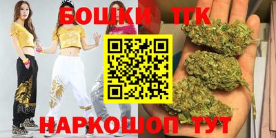 сатива Заводоуковск