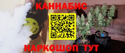 бошки Заволжье