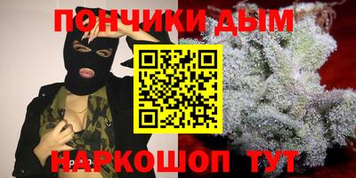 героин Жуковский