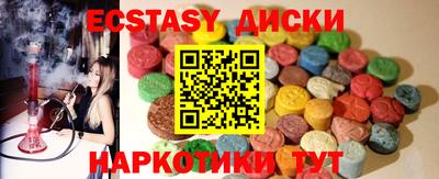 бошки Заволжье