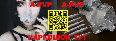 героин Жуковский