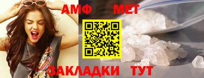 бошки Заволжье