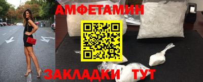 бошки Заволжье