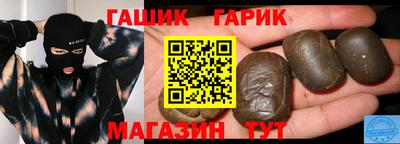 сатива Заводоуковск