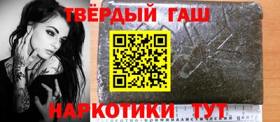 бошки Заволжье