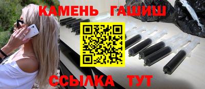 героин Жуковский