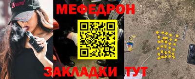 героин Жуковский